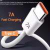 Кабель USB to Type-C, 7A, Fast Charging, 1м білий